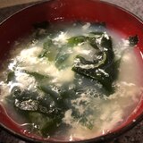 ふわふわ卵とわかめの中華スープ